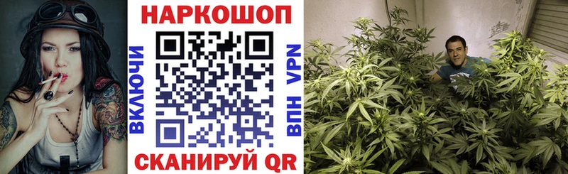 Магазин наркотиков Михайловка Cocaine  МЕФ  A-PVP  Лсд 25  Амфетамин  ГАШИШ  Канабис 