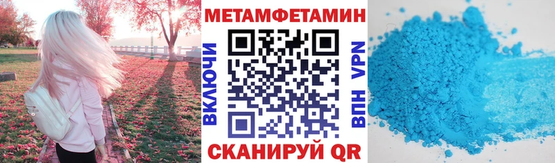 Амфетамин 98%  Михайловка 