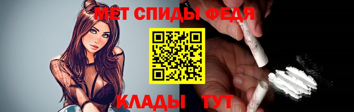ссылка на мегу как войти  АМФЕТАМИН 98%  маркетплейс формула  Михайловка  АМФЕТАМИН  Вход с VPN 