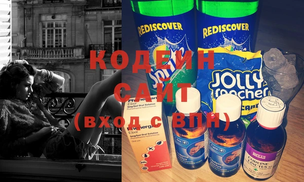 прущий лед Медвежьегорск
