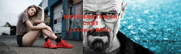 прущий лед Медвежьегорск