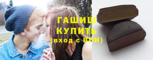 прущий лед Медвежьегорск