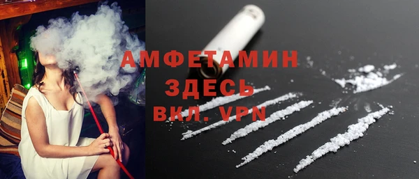 каннабис Малоярославец