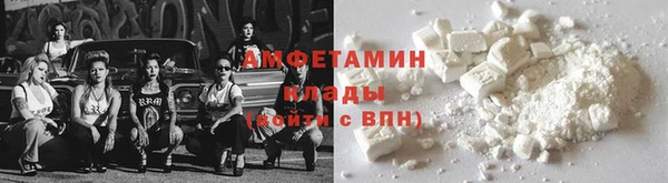 твердый Медногорск