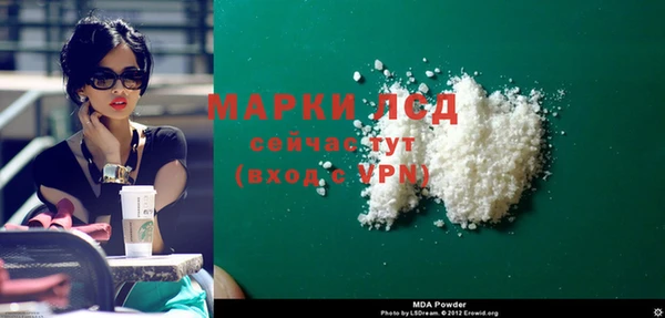 не бодяженный Лиски