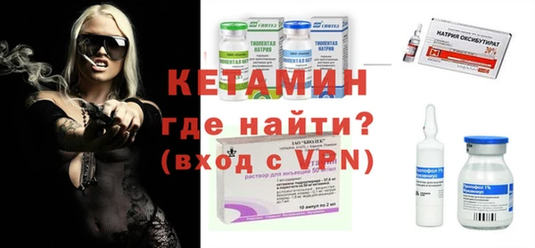 прущий лед Медвежьегорск