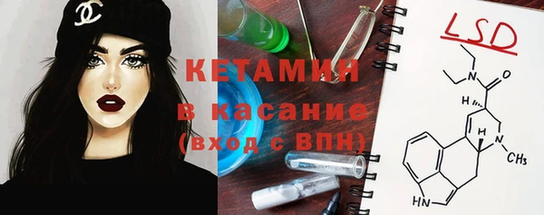 твердый Медногорск