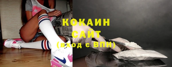 бошки Мамадыш