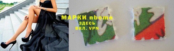 прущий лед Медвежьегорск
