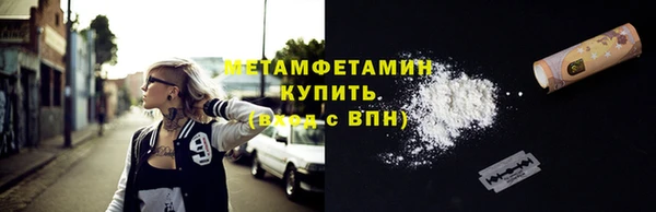 прущий лед Медвежьегорск