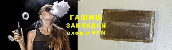 прущий лед Медвежьегорск