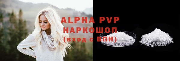 прущий лед Медвежьегорск