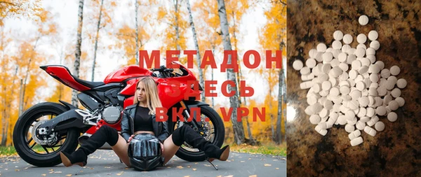 прущий лед Медвежьегорск