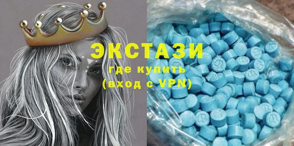 прущий лед Медвежьегорск