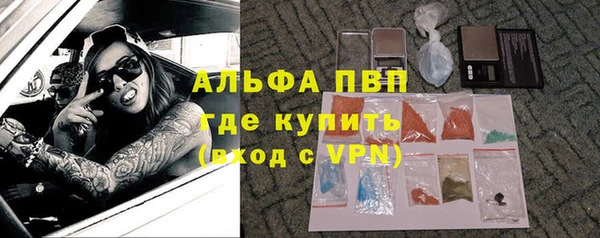 бутик Малоархангельск