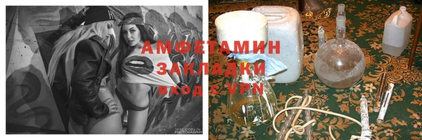 гашишное масло Липки
