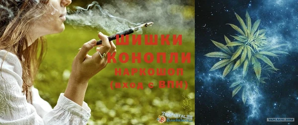 прущий лед Медвежьегорск
