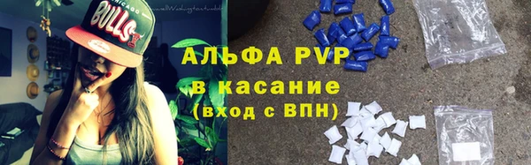 прущий лед Медвежьегорск