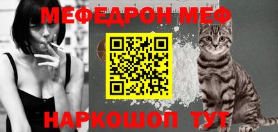 круглые Гусиноозёрск