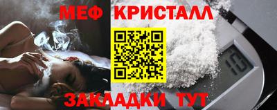 круглые Гусиноозёрск