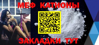 гидра Гусь-Хрустальный