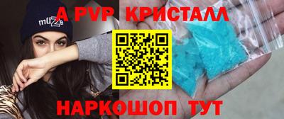 круглые Гусиноозёрск