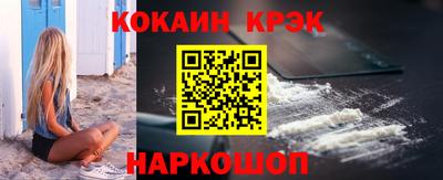 круглые Гусиноозёрск