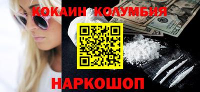 круглые Гусиноозёрск