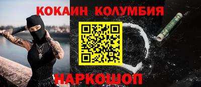 СК Гусев
