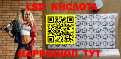 круглые Гусиноозёрск