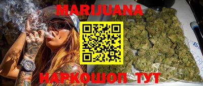 гидра Гусь-Хрустальный