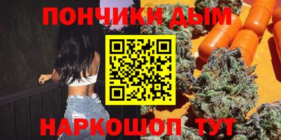 гидра Гусь-Хрустальный