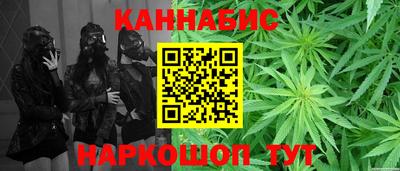 круглые Гусиноозёрск