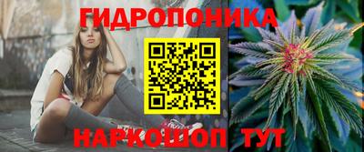 круглые Гусиноозёрск