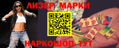 круглые Гусиноозёрск