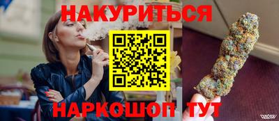 круглые Гусиноозёрск