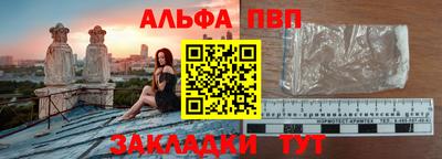 круглые Гусиноозёрск