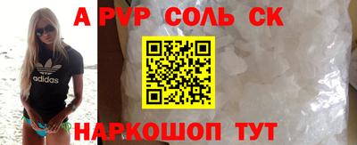 круглые Гусиноозёрск