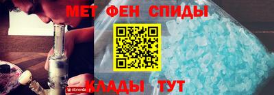 гидра Гусь-Хрустальный