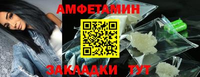 СК Гусев
