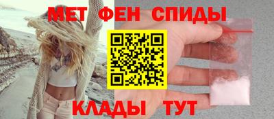 СК Гусев