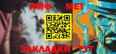 СК Гусев