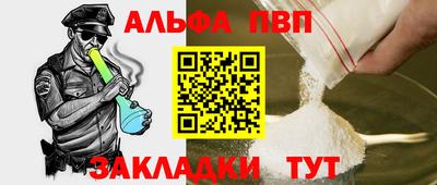круглые Гусиноозёрск