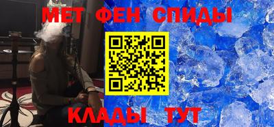 круглые Гусиноозёрск
