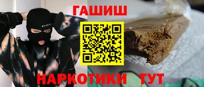 СК Гусев