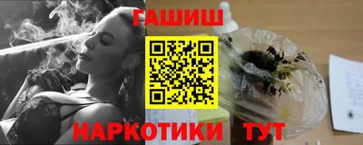круглые Гусиноозёрск
