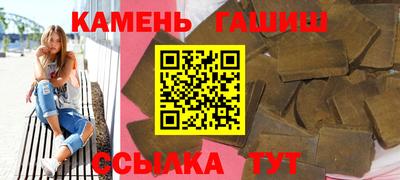 СК Гусев