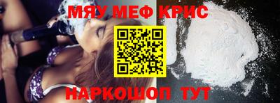 СК Гусев
