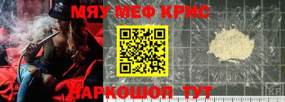 твердый Кунгур