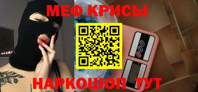 СК Гусев